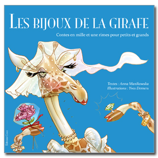 Les bijoux de la girafe. ISBN: 978-0-9888924-0-8, 978-0-9888924-1-5, 978-0-9888924-2-2, 978-0-9888924-3-9